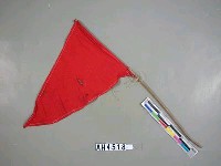 藏品(傀儡戲道具—旗靠)的圖片